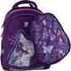 Рюкзак школьный Kite Inspiration K21-700M-2P-3 18 л фиолетовый