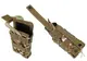 Подсумок под магазин АК/РПК одинарный открытый Multicam Arid степной (MOLLE, подсумок на разгрузку, жилет, РПС)