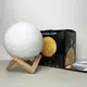 Светильник настольный Луна 3D RGB 15 см + пульт