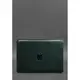 Кожаный чехол для MacBook 14 дюйм Зеленый Crazy Horse