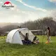 Палатка трехместная Naturehike Cloud Fun NH19ZP006, 210T/Silver Coated, белая