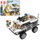 Конструктор Qman Thunder Mission QM-3204 300 деталей