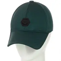Бейсболка BDH18016 зеленый