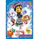 Пазлы G-Toys PW0831 70 деталей