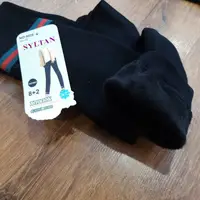 Дитячі теплі термолосины на хутрі "SYLTAN" Art: 5028 Гуччі