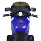Детский электромобиль Мотоцикл Bambi Racer M 4204EBLR-4 до 50 кг