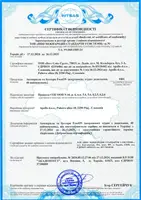 Автокрісло FreeON Pollo, i-Size 40-150 см, black