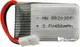Аккумулятор для квадрокоптера (вертолета) 802030 3.7V 450 mAh
