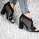 Женские босоножки Fashion Rags 3021 40 размер 25,5 см Черный