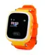 Детские телефон-часы с GPS трекером UWatch Q60 Yellow