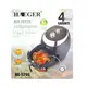 Аэрофритюрница Haeger HG-5296 1800 Вт