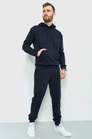 Спорт чоловічий костюм з капюшоном колір темно-синій 190R040