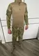 Мужской армейский костюм мультикам для Tactical тактическая форма убакс и брюки Турция 6998 L