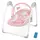 Кресло-качалка El Camino Airy ME-1047L-Rose-Leaves розовое