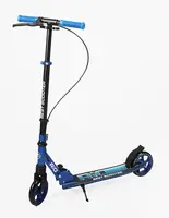 Самокат двухколесный Best Scooter Rio R-420 с амортизатором PU колеса. Black and Blue (192803)
