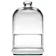 Блюдо с крышкой Pasabahce Patisserie Midi PS-96701 20 см