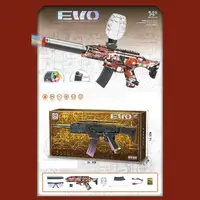 Автомат Evo, вбудований акумулятор, стріляє орбізами, глушник з підсвічуванням, магазин. Multicolor (162109)