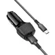 Адаптер автомобильный BOROFONE Solid dual-port car charger Type-C Set BZ31A |2USB, 17W/3.4A Max|