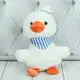 Мягкая игрушка Копиця Утенок Джек 25478 20 см