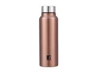 Бутылка для воды 750 мл золотистая Bergner BG-37526-MPK