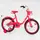 Детский велосипед 18" CORSO "SOFIA" корзинка, багажник. Pink (116226)