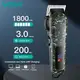 Машинка для стрижки волос VGR V-665, Машинка для стрижки, Подстригальная машинка, Профессиональная