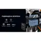 Зарядная станция Litheli 1800 Вт, 1069 Вт·ч, LiFePO4, +2 Power Bank (U20EH17-0U200)