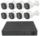 Комплект видеонаблюдения UKC D001-8CH AHD 1080P 3.6 мм 2 mp (8 камер) (5690)