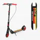 Самокат двухколесный Best Scooter Rio R-960 с амортизатором PU колеса. Black and Red (192804)