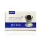 Поворотная IP камера видеонаблюдения WiFi microSD 8165