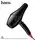 Фен HOCO Jasmin quick-drying hair dryer DAR29 |2400W|