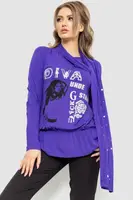 Кофта женская цвет фиолетовый 167R2104