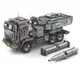 Конструктор игровой Limo Toy Военная техника KB-1110 726 деталей