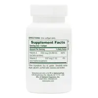 Вітаміни та мінерали Natures Plus Beta Carotene 25000 IU, 90 капсул