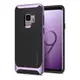 Чехол Spigen для Samsung Galaxy S9 Neo Hybrid, Lilac Purple (592CS22860)