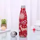 Термобутылка OLens Сказочная страна 16110-19 500 мл