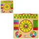 Деревянная игрушка Часы ББ MD-0004-U/R/5007RU-U 30 см