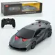 Машинка на радиоуправлени Lamborghini 48200 19 см