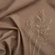 Ткань костюмная жаккард Sophia кемел