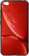 Чехол-накладка TOTO Print Glass Space Case Xiaomi Redmi Go Red