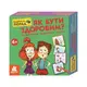 Игровой набор "Копилка советов. Как быть здоровым?"