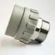 Муфта PP-R SANTAN 50х1 1/2" із зовнішнім різьбленням