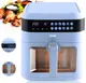 Аэрофритюрница мультипечь DMS HFG-7B XXL Blue 1600 Вт