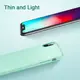 Чехол ESR для iPhone XS Max Yippee Soft, Mint (4894240070994)