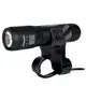 Фонарь велосипедный передний Mactronic Scream 3.1 (1000 Lm) Recharg Type-C (ABF0167)