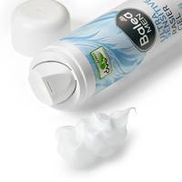 Гель для бритья мужской для чувствительной кожи Balea Men Rasier Gel Ultra Sensitive 4067796065848 200 мл