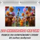 Картины модульные в детскую комнату,, 62x95 см, (30x30-6)