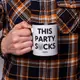 Кружка "This Party S*cks", Черный, английский, Деревянная подарочная коробка с гравировкой, 330 мл