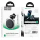 Держатель HOCO Speed magnetic wireless fast charging car holder HW15 (air outlet) |15W, 4.5-7"|