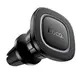 Держатель HOCO Crown magnetic car holder (air outlet) H72 |4.5-7"|
